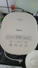 美的（Midea）【价保618】电饭煲3-4人电饭锅4L银钻内胆12大菜单顶置触控屏家用智能微压电饭煲MB-AFB4041RL 实拍图