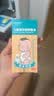 Care1st儿童按摩精油健长 推拿通经络助长高 健脾胃保健精油50ml 实拍图