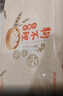 狗不理（GBL）2026美加墨世界杯足球卡通包360g/袋 共2袋 豆沙馅世界杯周边面点 实拍图