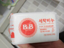 保宁（B&B）婴幼儿洗衣皂儿童肥皂尿布皂专用内衣裤肥皂200g*8【到手共8块】 实拍图