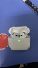 华强北新款【直营正品丨降噪Air7代】 蓝牙耳机真无线适配苹果主动降噪半入耳式国家补贴iPhone17/16/15Pods 【降噪全功能pods顶配版】 【主动降噪+空间音頻+三真电量】 实拍图