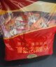 徐福记夹馅棉花糖1kg约120颗 喜糖礼盒软糖 结婚订婚满月用糖散装伴手礼 实拍图