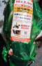 朝阳轮胎16x2.50电动车电瓶车真空胎盾甲腾龙缺气保用防爆型8层H-777 实拍图