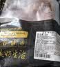 鲜京采 原切牛腱子 4斤 不含腱子芯  炖煮健身 京东自有品牌【真原切】 实拍图