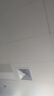 源方 600*600集成吊顶灯10个装 LED平板灯超薄高显色天花板铝扣板灯面板灯 实拍图
