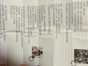 马登工装日系户外轻薄棒球帽跑步遮太阳速干透气短檐鸭舌帽子男款夏 杏白色 【百搭小翘帽/夏天休闲帽/2026新款】 均码 （常规可调节-头围尺寸58cm） 实拍图