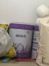 雀巢（Nestle）超启能恩3段 适度水解配方奶粉  12-36月适用 230g*1罐 实拍图