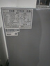 志高（CHIGO）小冰箱迷你小型家用冷藏冷冻两用宿舍出租房用双门办公室电冰箱节能省电 【一级能效】82L银色【全国联保丨节能省电】 实拍图