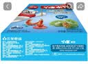 三全 儿童水饺虾仁胡萝卜口味300g 实拍图
