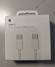 Apple/苹果 60W type-c充电线-1米 usb-c手机数据线 原装旗舰店苹果iPhone 17 Pro Max iPad快充线 实拍图
