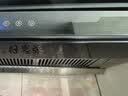 京东家政清洗 家用抽油烟机免拆洗 家电清洗上门服务清洁保养保洁 实拍图