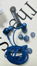 索尼（SONY） MDR-EX255AP 耳机入耳式有线带麦立体声手机通话高音质 蓝色 618 520礼物 实拍图