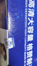 格赞388a硒鼓88a适用惠普m1136硒鼓hp m126a cc388a墨盒p1108 p1106墨粉p1007 p1008 m1213nf m128fn打印机碳粉盒 实拍图