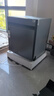 美的（Midea）【万向X6S Max星河版】价保618 洗碗机嵌入式150升以上105℃热风烘干母婴消毒蒸汽单消毒UV杀菌 实拍图