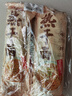 蔡林记 中华老字号 地道武汉风味热干面5包热干面+酸豆角750g 非遗传承 实拍图
