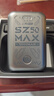 上赞【京东专供】SZ50  5G随身wifi免插卡流量移动无线wifi路由器10000mAh电池双频wifi无线上网卡 实拍图