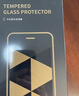 绿联【无黑边不挡屏】适用苹果17ProMax钢化膜iPhone17ProMax手机膜无边高清抗指纹防摔保护膜 2片装 实拍图