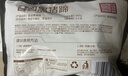 鲜京采香卤黑猪蹄 酱卤猪蹄 下酒菜 宵夜凉拌菜开袋即食 香卤黑猪蹄400g 实拍图