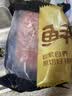 鲜京采黑猪纯瘦肉丝 净重4斤（2斤*2包）免切黑猪肉 源头直发 实拍图