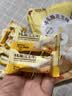 比比赞牛轧糖花生味500g+大吉大利橘子软糖500g 休闲儿童零食糖果 实拍图
