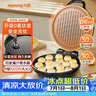 九阳（Joyoung）0氟家用电饼铛 三明治机早餐机1500W大火力煎烤机烙饼机双面加热悬浮设计 30K09 实拍图