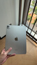 Apple/苹果 iPad Pro 11英寸 M5芯片 2025年新款平板电脑 256G WLAN版 深空黑色 实拍图