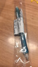 斑马牌 (ZEBRA)活动铅笔 0.5mm彩色杆活芯铅笔 学生用自动铅笔 MN5 浅蓝色杆 实拍图