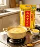 十月稻田 山西黄小米 5斤 真空袋装 山西特产 新米 小米黄小米 杂粮早餐粥 实拍图