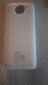 京东京造35W充电宝自带线20000毫安大容量小巧轻薄3c认证京东自营可上飞机移动电源适用苹果小米华为户外 实拍图