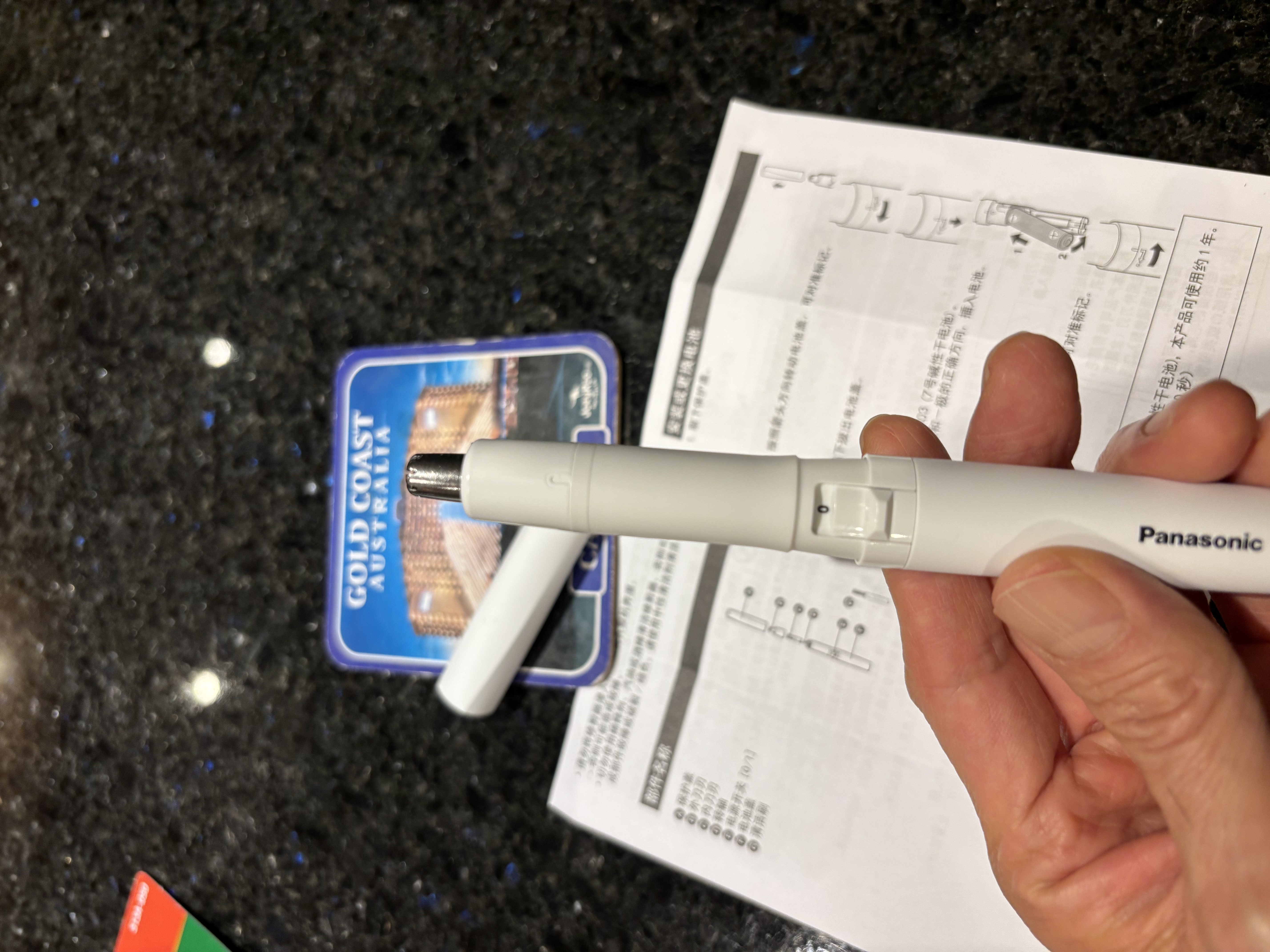 松下（Panasonic）电动鼻毛修剪器男士剃鼻毛器修剪鼻毛刮鼻毛修剪神器小巧便携 生日节日礼物送男士 GN20白色 实拍图