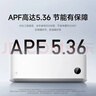 小米米家空调 【新品】巨省电26款 1.5匹 一级能效  空调挂机 35GW-PG15/N2A1【整机十年质保】 实拍图