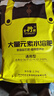 史丹利（STANLEY）复合肥蔬菜用农用种菜肥料花肥家用盆栽通用型养花化肥有机2.5斤 实拍图