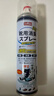 巨奇（JUQI）鞋子除臭剂360ml*3瓶银离子消毒杀菌脚臭喷雾球鞋防臭去异味速干 实拍图