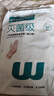 稳健一次性检查手套医用无菌级PE手套透明伤口清洁聚乙烯手套M码100只 实拍图