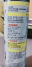 巨奇（JUQI）鞋子除臭杀菌喷雾360ml 银离子消毒杀菌鞋袜球鞋运动鞋防脚臭脚气 实拍图