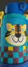 虎牌（TIGER）【京东限定】小老虎儿童保温杯学生吸管水杯一杯双盖 实拍图