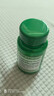 普丽普莱天然酵母硒有机富硒提升免疫调理身体私处200mcg100片*2 美国进口 实拍图
