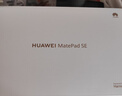 HUAWEI MatePad SE 活力版11英寸华为平板电脑娱乐学生学习平板8+128GB WiFi 星海蓝 实拍图