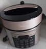 美的（Midea）电压力锅蒸煮多功能一体高压锅双胆电饭煲5L家用4-6人智能开盖煮煲汤炖肉电饭锅MY-YL50Q3-451 实拍图