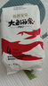 碧芭宝贝任意系列【新客尝鲜】薄尿不湿透气拉拉裤试用装 【尿便分区护理】大鱼Pro纸尿裤L码4片 实拍图