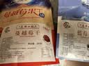 天源吉业 长白山原产有机蓝莓果干无蔗糖添加 独立包装孕妇儿童休闲零食品 【无添加】纯蓝莓果干200g 实拍图