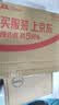戴尔（DELL）MS116鼠标有线鼠标 商务办公经典对称USB接口即插即用鼠标 笔记本台式机企业采购鼠标（黑色） 实拍图