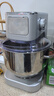 长帝（changdi）厨师机和面机鲸鱼准准+三合一压面制面配件套装套餐 实拍图