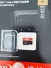闪迪（SanDisk）128GB TF（MicroSD）内存卡A2 4K V30 U3 C10 至尊超极速移动存储卡 读速200MB/s 写速90MB/s 实拍图