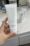 芙丽芳丝（Freeplus）洗面奶男女士氨基酸洁面乳生日礼物送男女朋友100g*2 实拍图