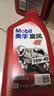 美孚（Mobil）美孚旋风4T 摩托车机油 四冲程摩托车机油 10W-40 SG级 1L 实拍图