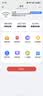 纽曼随身wifi可移动无线wifi6免插卡上网宝随行无线上网卡便携式车载4g无限路由器全国通用流量2026款 实拍图