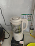 九阳（Joyoung）破壁机可拆洗家用全自动榨汁豆浆机降噪高温清洗1.75L五谷杂粮3-5人除菌P660 国家补贴【价保618】 实拍图