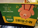 学而思一年级我来啦幼小衔接测试卷（6册）数学拼音语言学前知识10以内加减法20以内加减法50以内加减法100以内加减法数学应用逻辑推理让孩子自信慢慢进入小学暑假暑期作业学前班幼儿园大班幼升小暑假作业 实拍图