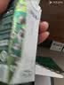 蒙牛特仑苏有机纯牛奶梦幻盖250ml*16盒 送礼佳选礼盒装 实拍图